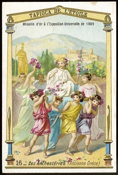 New Year, Ancient Greece
