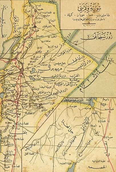 Ottoman Map of Syrian