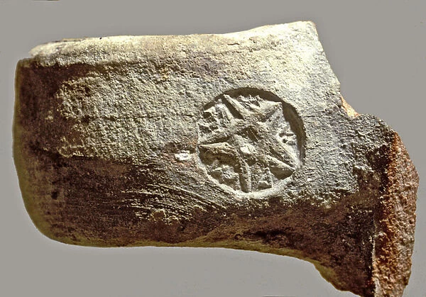 Jar handle with inscription in old Hebrew reading Yerslm (clay)