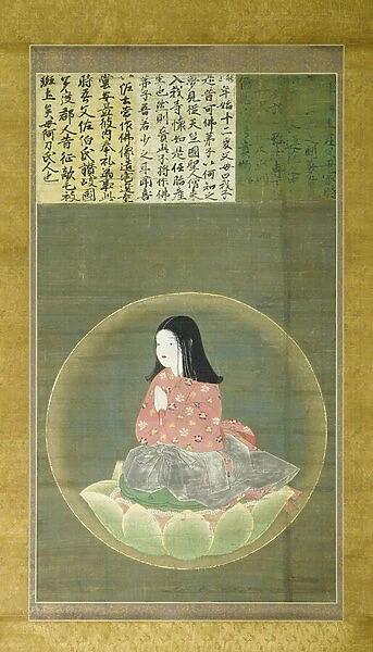 Kobo Daishi (Kukai) as a Boy (Chigo Daishi) (hanging scroll with ink & colour on silk)