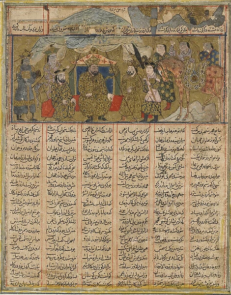 Rustam encamped within sight of the hosts of Turan, from a Shahnama (Book of Kings
