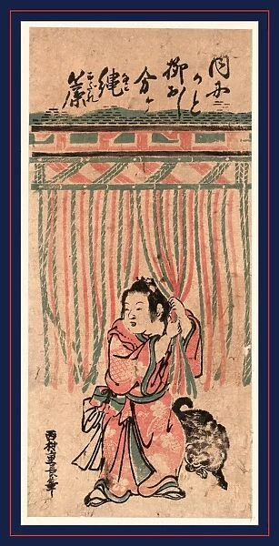 Nawasudare, Rope curtain. Nishimura, Shigenaga, 1697-1756, artist, [between 1744