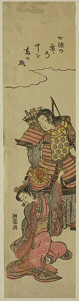 Parting, c. 1772. Creator: Isoda Koryusai