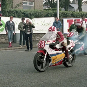 Carl Fogarty (Yamaha) 1985 Newcomers Manx Grand Prix