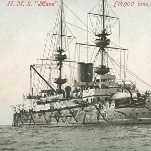 HMS Mars