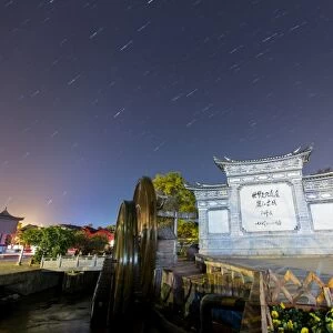 Lijiang Old Town Gate at night, Yunnan, China