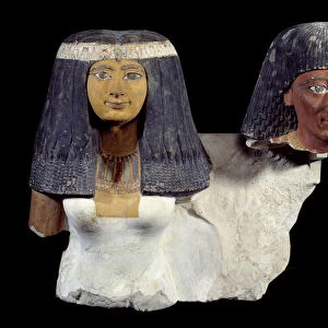 Art of Ancient Egypt: Senynefer and his wife Hatshepsut (1410 BC)