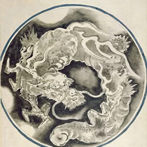 A Chinese Dragon (ink and wash on paper)