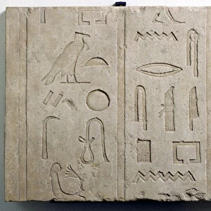 Fragment of a hieroglyphic inscription, 25th-26th Dynasty, c. 715-525 BC (limestone)