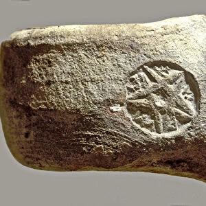 Jar handle with inscription in old Hebrew reading Yerslm (clay)