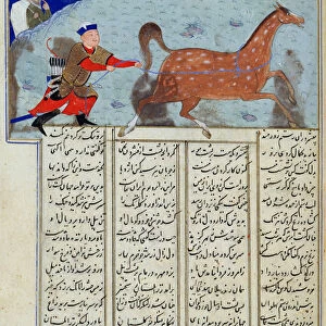 Ms C-822 Roustem capturing his horse, from the Shahnama (Book of Kings)