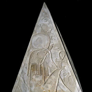 Re-Atum, deity of the setting sun. 1295-1190 BC (relief on a pyramidion)