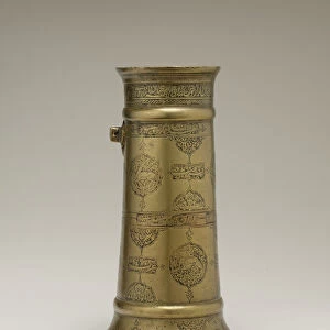 Engraved Lamp Stand with Cartouches and Medallions, Iran, 16th century. Creator: Unknown